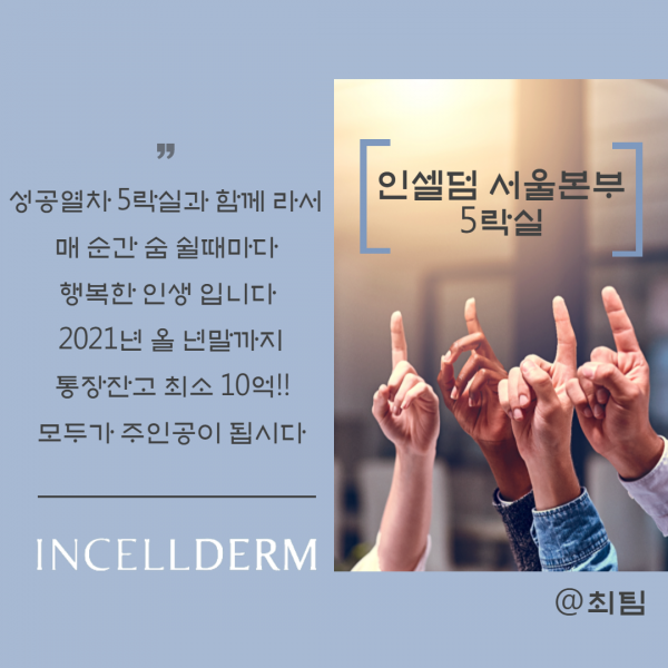 364a340b2829e2046fb1667b0a318f78_1610721749_4835.png